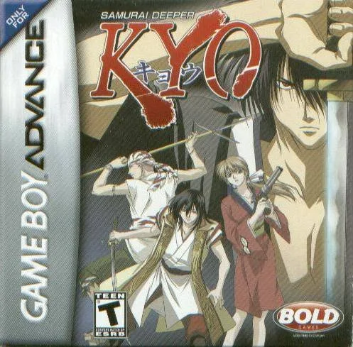 Samurai Deeper Kyo (GBA)