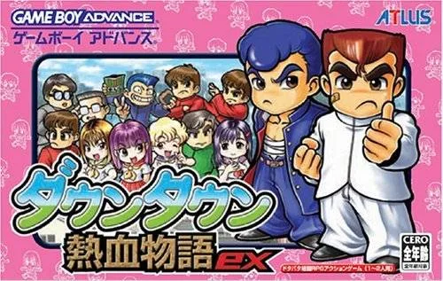 Downtown Nekketsu Monogatari EX (GBA)