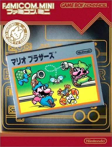 Famicom Mini: Mario Bros. (GBA)