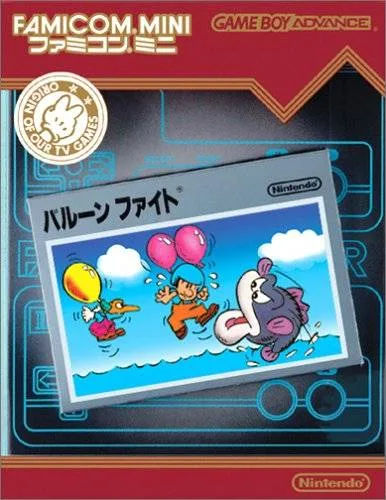 Famicom Mini: Balloon Fight (GBA)