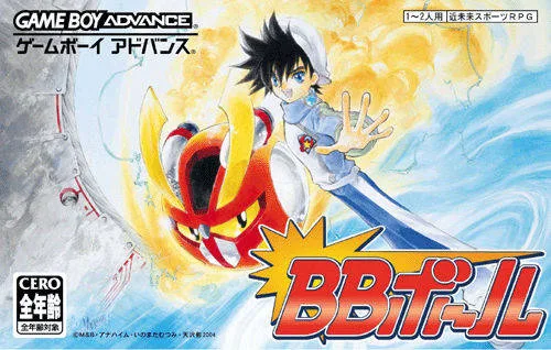 BB Ball (GBA)