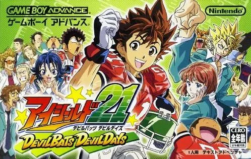 Eyeshield 21: DevilBats DevilDays (GBA)