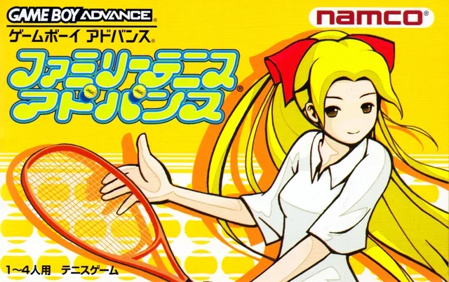 Family Tennis Advance (GBA)
