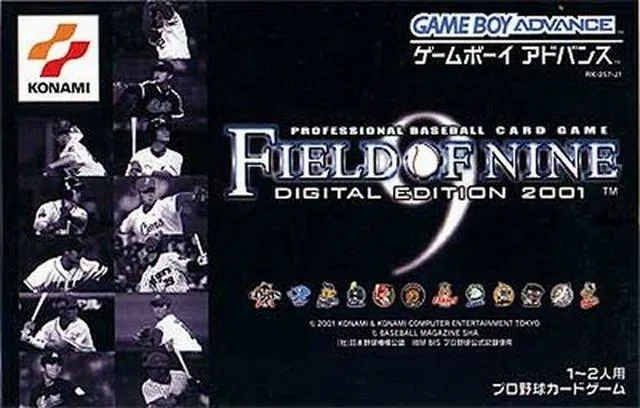 Field of Nine: Digital Edition 2001 (GBA)