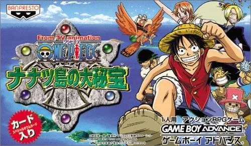 One Piece: Nanatsu Shima no Daihihou (GBA)