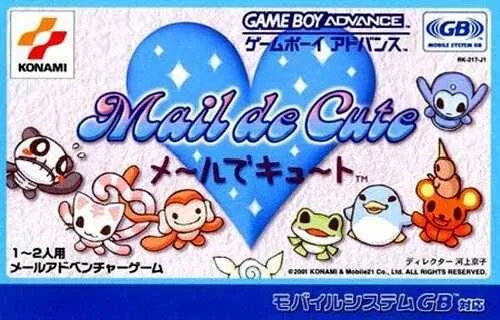 Mail de Cute (GBA)