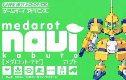 Medarot Navi: Kabuto Version (GBA)
