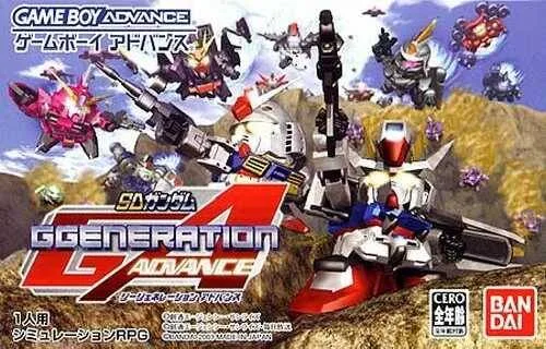SD Gundam G Generation Advance (GBA)