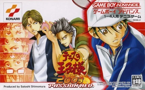 Tennis no Oji-Sama 2003: Passion Red (GBA)
