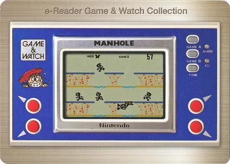 Manhole E-Reader (GBA)