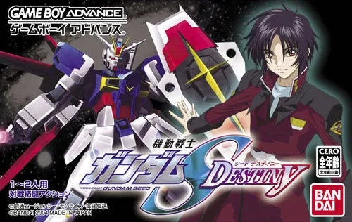 Mobile Suit Gundam SEED Destiny (GBA)