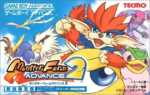 Monster Farm Advance 2 (GBA)