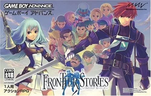 Frontier Stories (GBA)