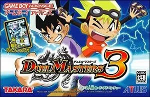 Duel Masters 3 (GBA)