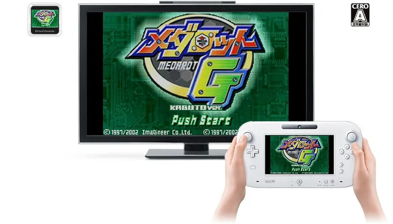 Medabots AX: Metabee (GBA)