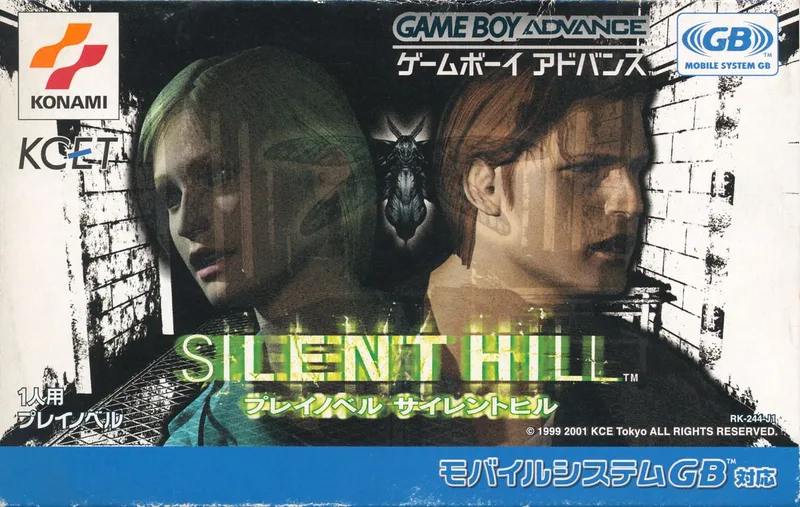 Silent Hill: Play Novel [Homebrew]
