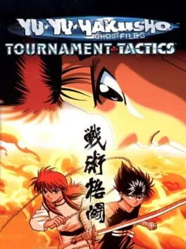 Yu Yu Hakusho Tournament Tactics (GBA)