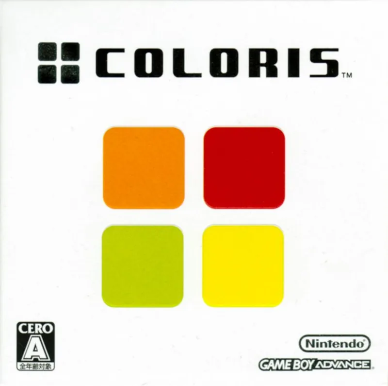 Coloris (GBA)
