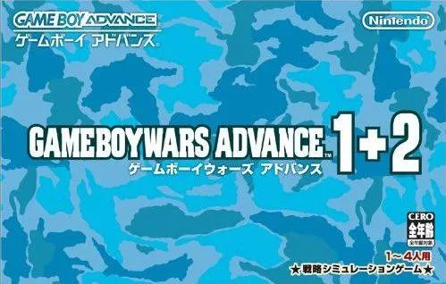 Game Boy Wars Advance 1+2 (GBA)