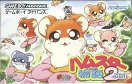 Hamster Monogatari 2 (GBA)