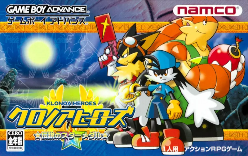 Klonoa Heroes: Densetsu no Star Medal (GBA)