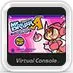 Mr. Driller Ace: Fushigi na Pacteria (GBA)