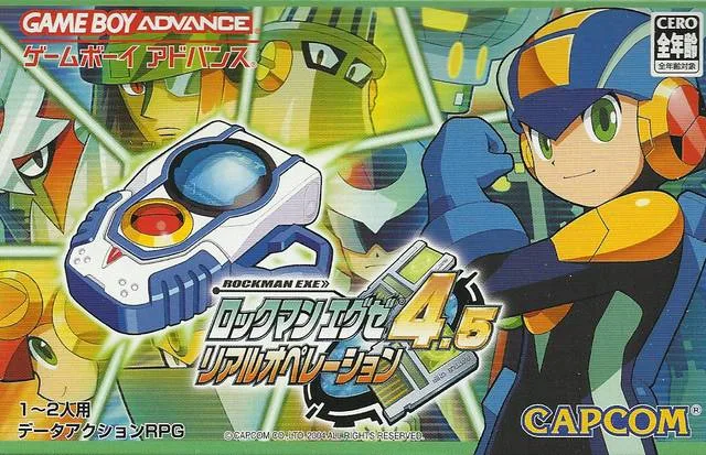 Rockman EXE 4.5 Real Operation (GBA)