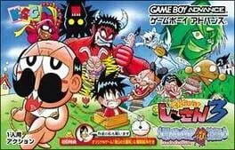 Zettai Zetsumei Dangerous Jiisan 3 (GBA)