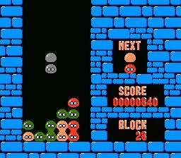 Puyo Puyo (GBA)