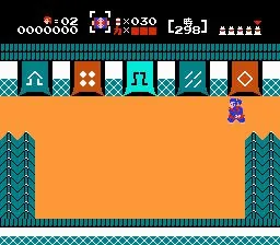 The Mysterious Murasame Castle (1986) (GBA)
