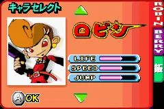 Elevator Action Old & New (GBA)