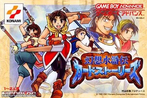 Gensou Suikoden: Card Stories