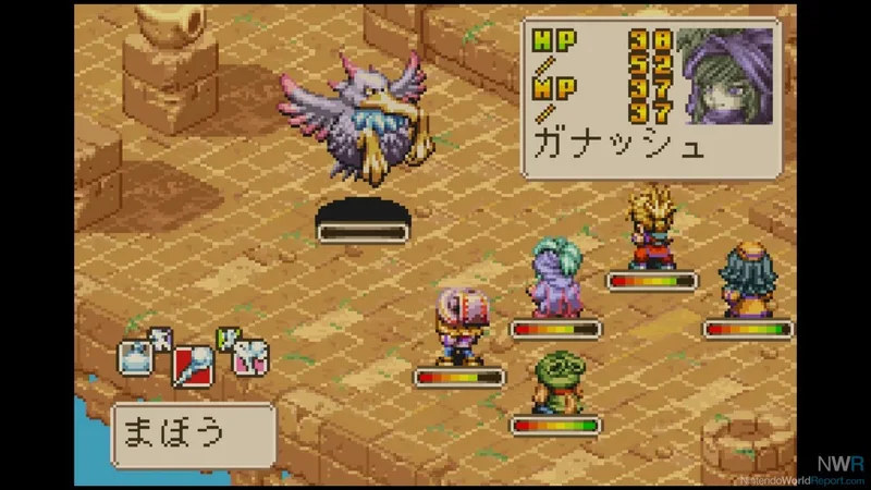 Magical Vacation (GBA)