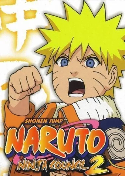 Naruto Ninja Council 2 (GBA)