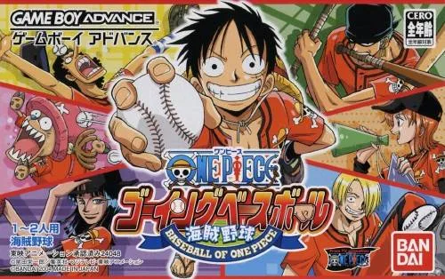 One Piece: Going Baseball - Kaizoku Yakyuu (GBA)