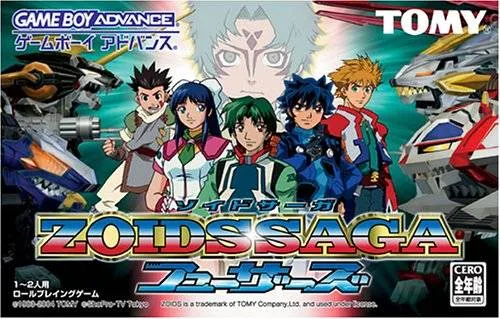 Zoids Saga (GBA)