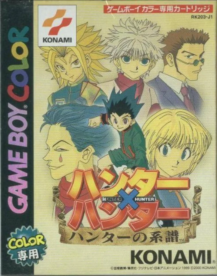Hunter X Hunter: Hunter no Keifu (GBC)