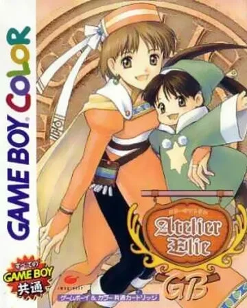 Elie no Atelier GB (GBC)