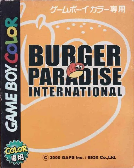 Burger Paradise International (GBC)