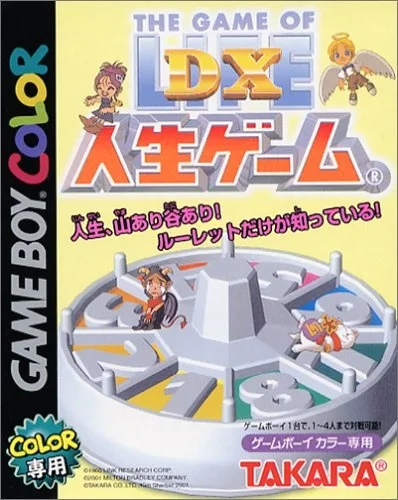 DX Jinsei Game (GBC)