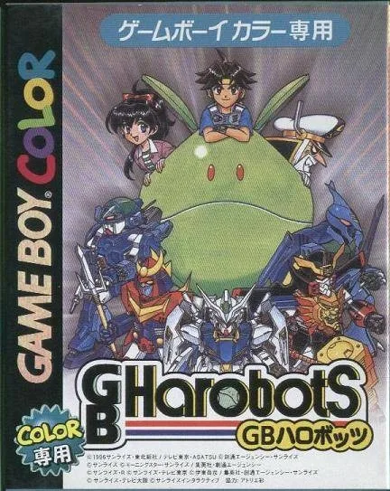 GB Harobots (GBC)