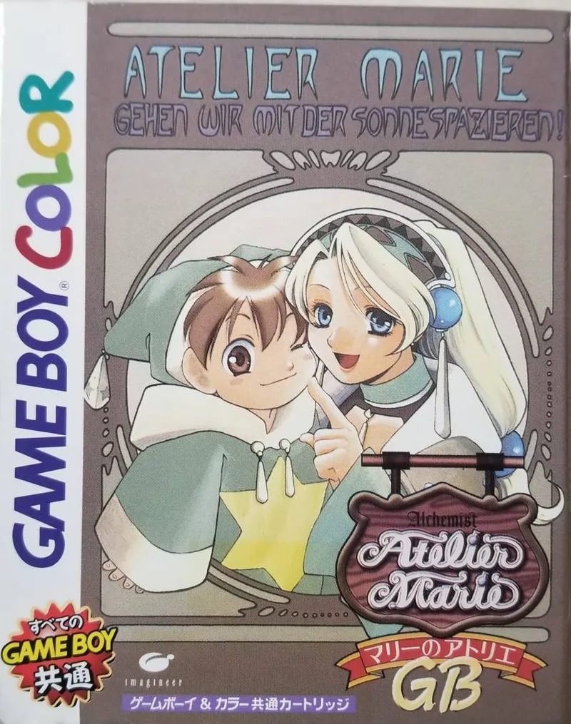 Marie no Atelier GB (GBC)