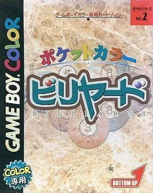 Pocket Color Billiard (GBC)