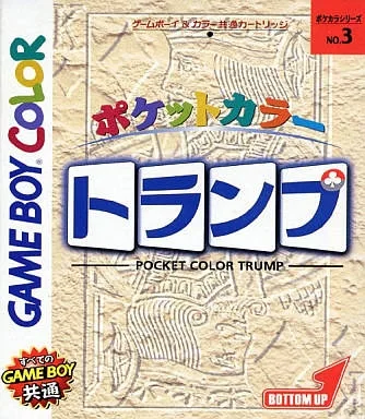 Pocket Color Trump (GBC)