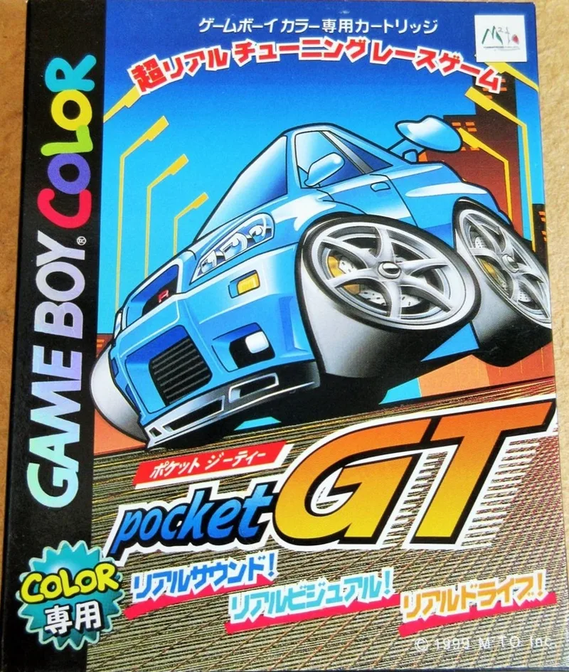 Pocket GT (GBC)