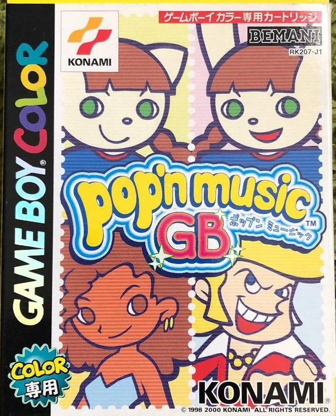 Pop'n Music GB (GBC)