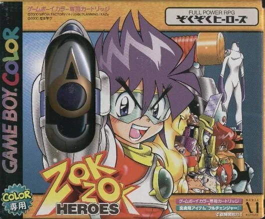 Zok Zok Heroes (GBC)