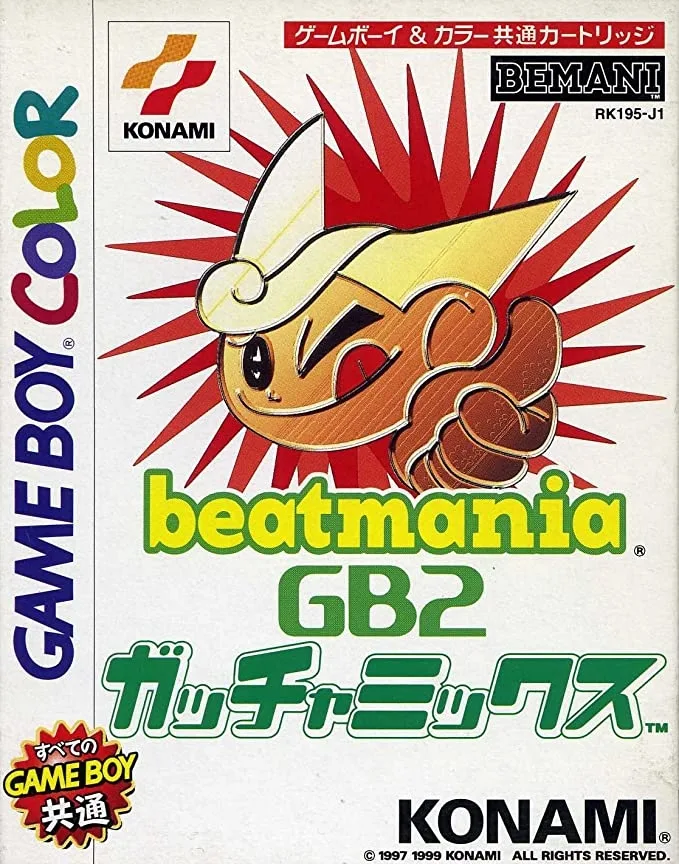 Beatmania GB 2 GatchaMix 