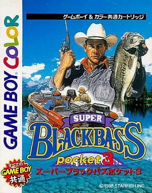 Super Blackbass Pocket 3 (GBC)