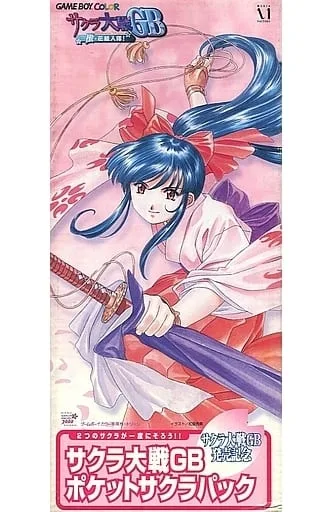 Sakura Taisen GB: Geki Hanagumi Nyuutai! (GBC)